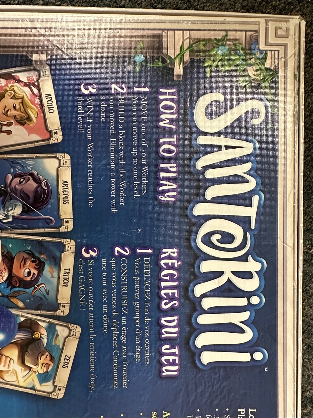 Santorini Game by Gordon Hamilton - Picture 5 of 5